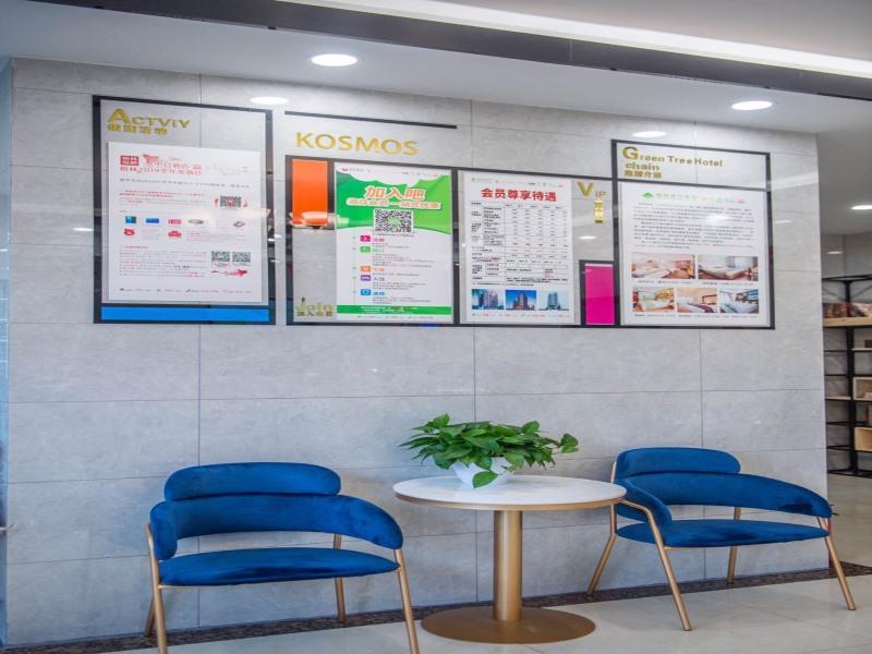 Greentree Inn Ningbo Cconvention Center East Bus Station Express Hotel Экстерьер фото